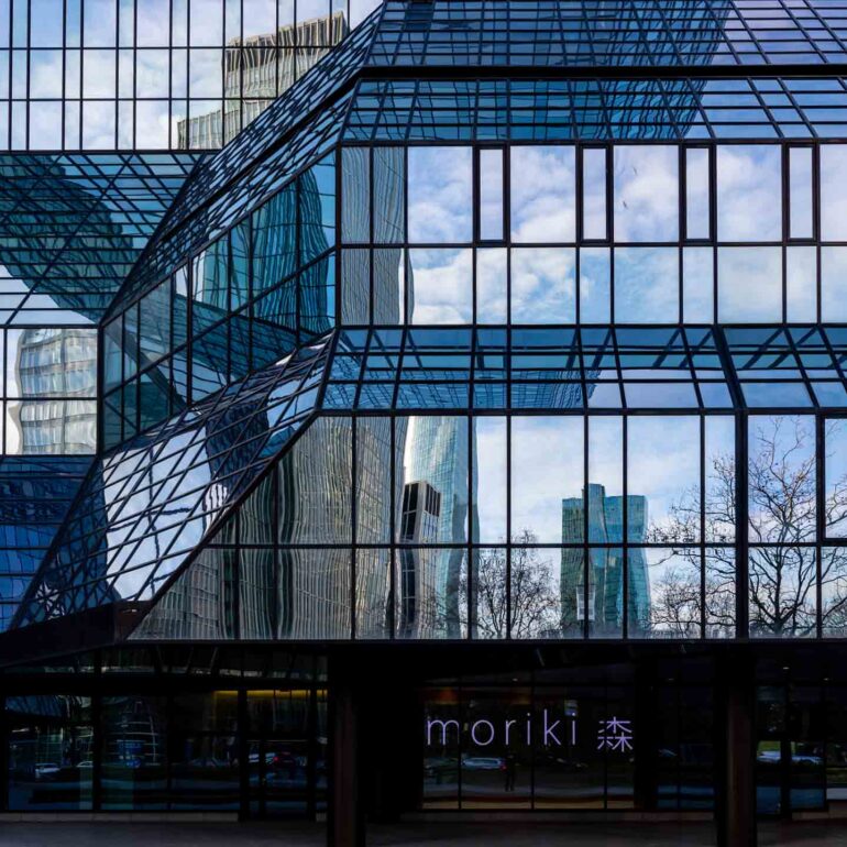 Deutsche Bank Tower Frankfurt